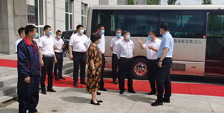 Daqing mayor comes to our factory for inspection